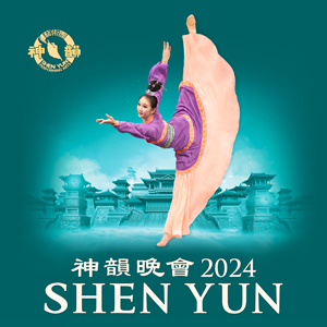 Shen Yun - Opening Night | Arts and Culture Trust